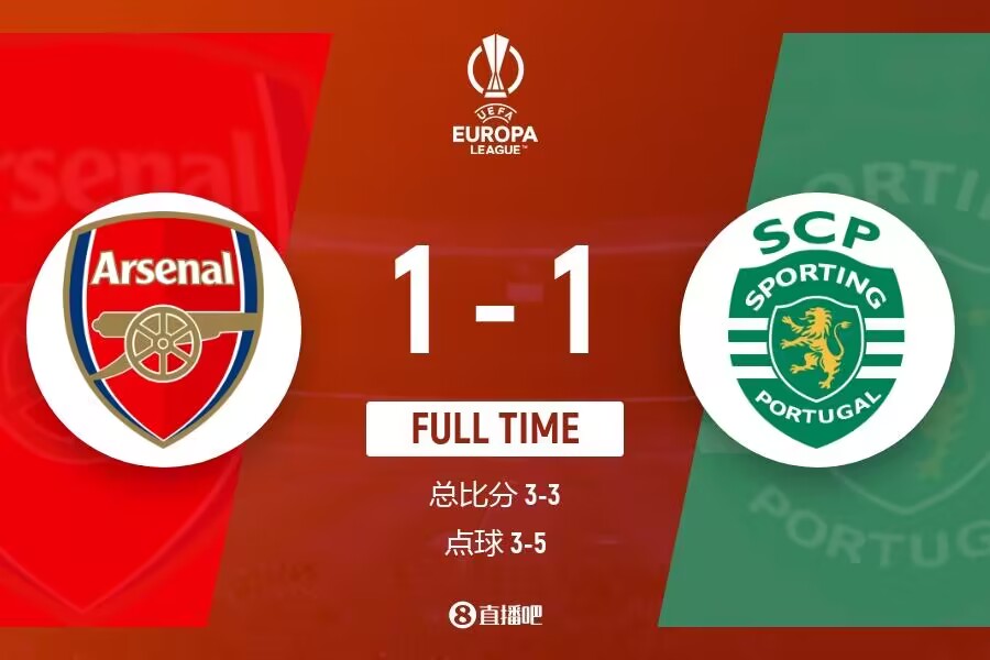 关于尤文绝杀多特蒙德,马丁内利关键制胜的信息 关于尤文绝杀多特蒙德,马丁内利关键制胜的信息