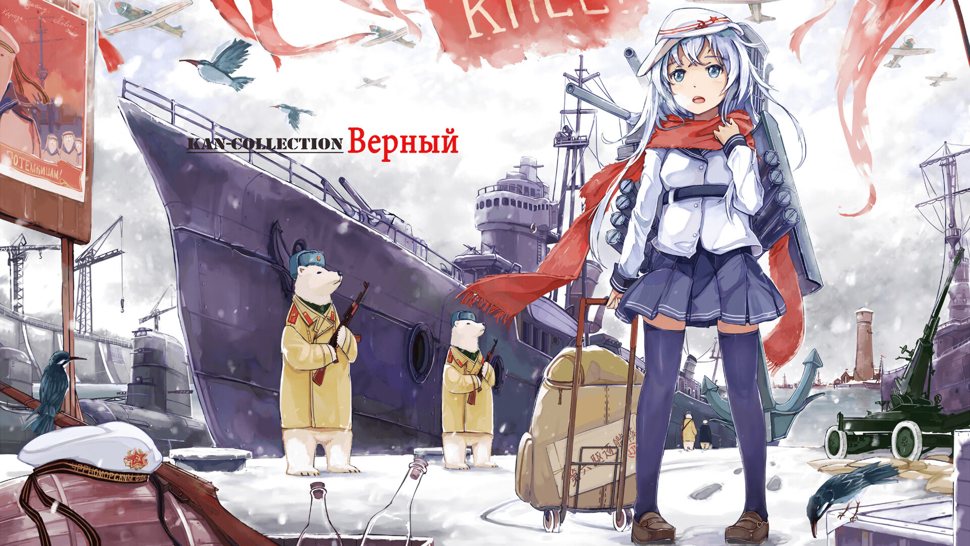 双重制霸,从上海滩到欧冠之巅的绝对统治