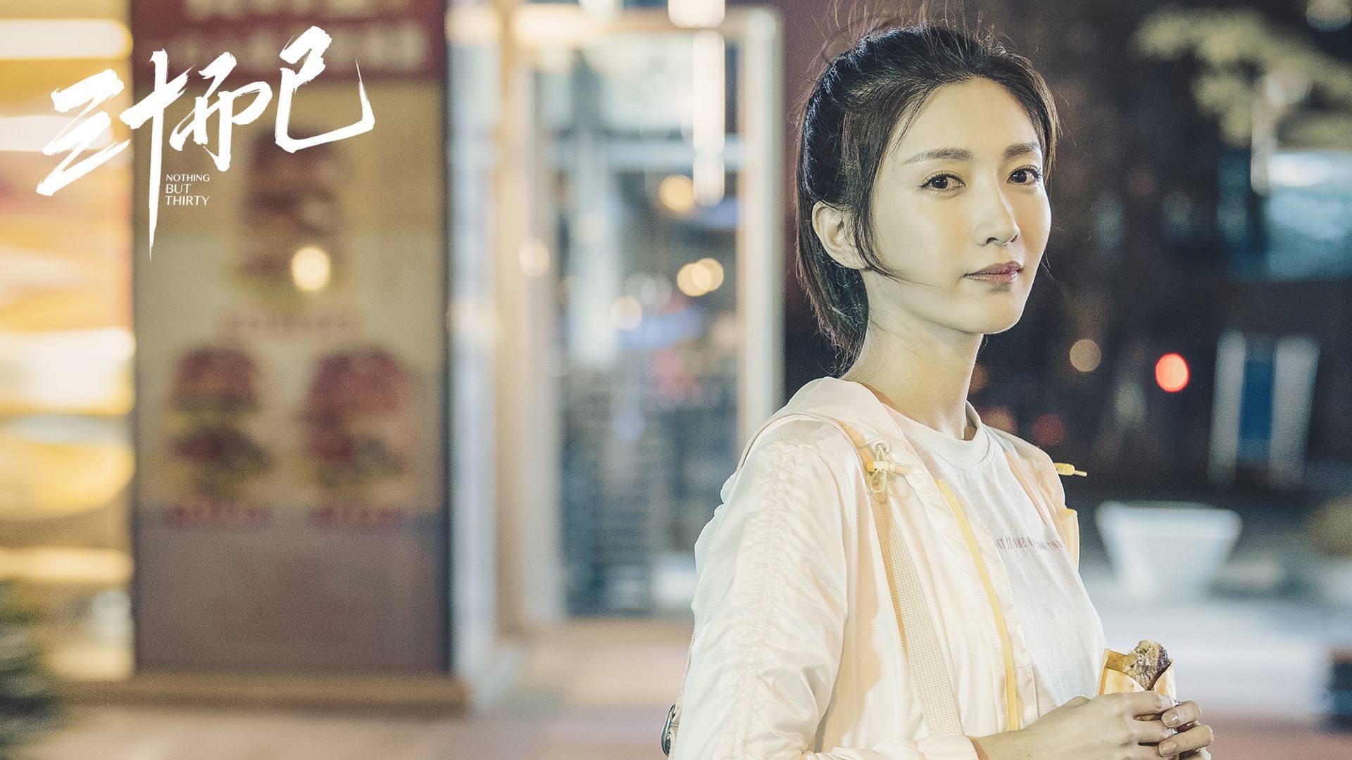 末节风暴!伦纳德化身关键先生,北京队逆转带走黄蜂