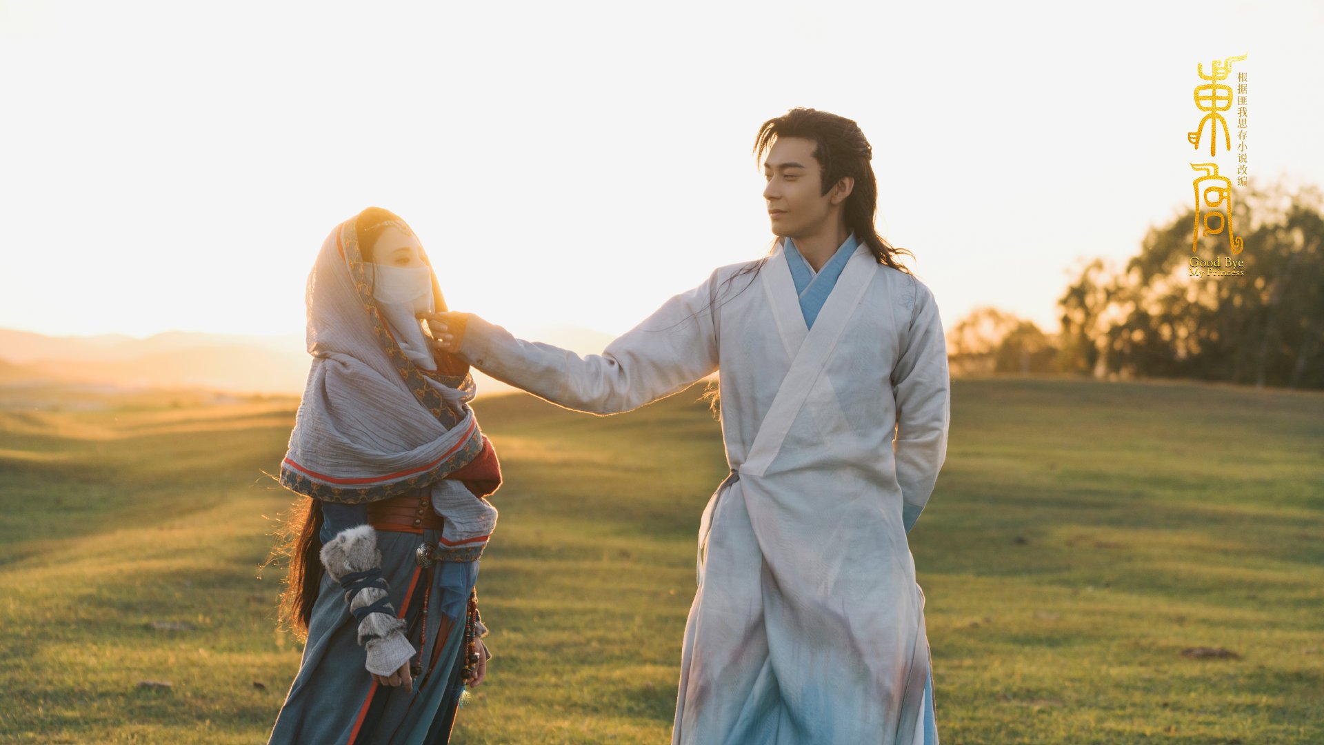 小说破壁之夜,当马丁内利在虚构时空为西班牙补时绝杀