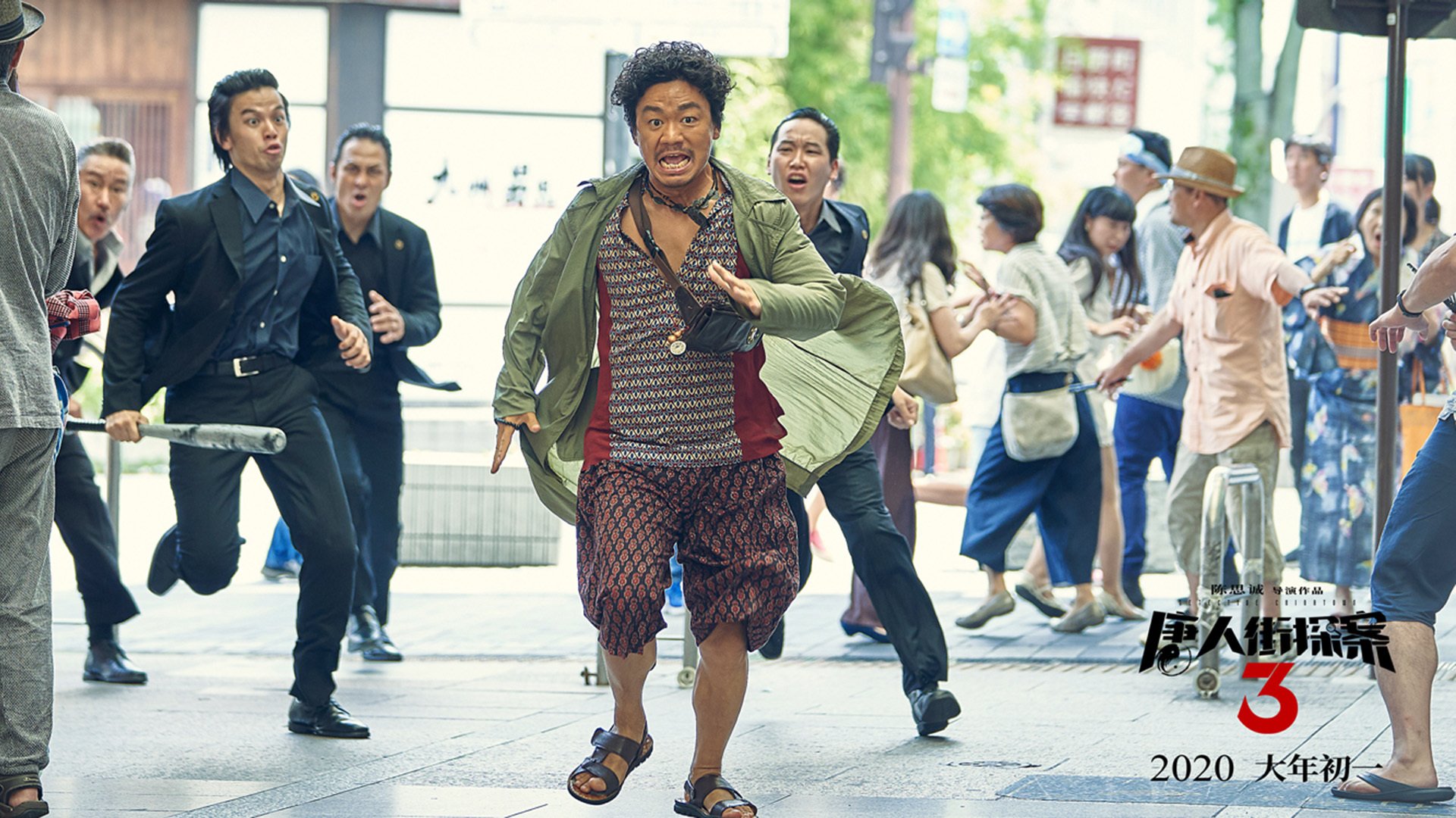 黄金城下蓝军新核觉醒,当坎特的爆发成为精密战术的最后一块拼图