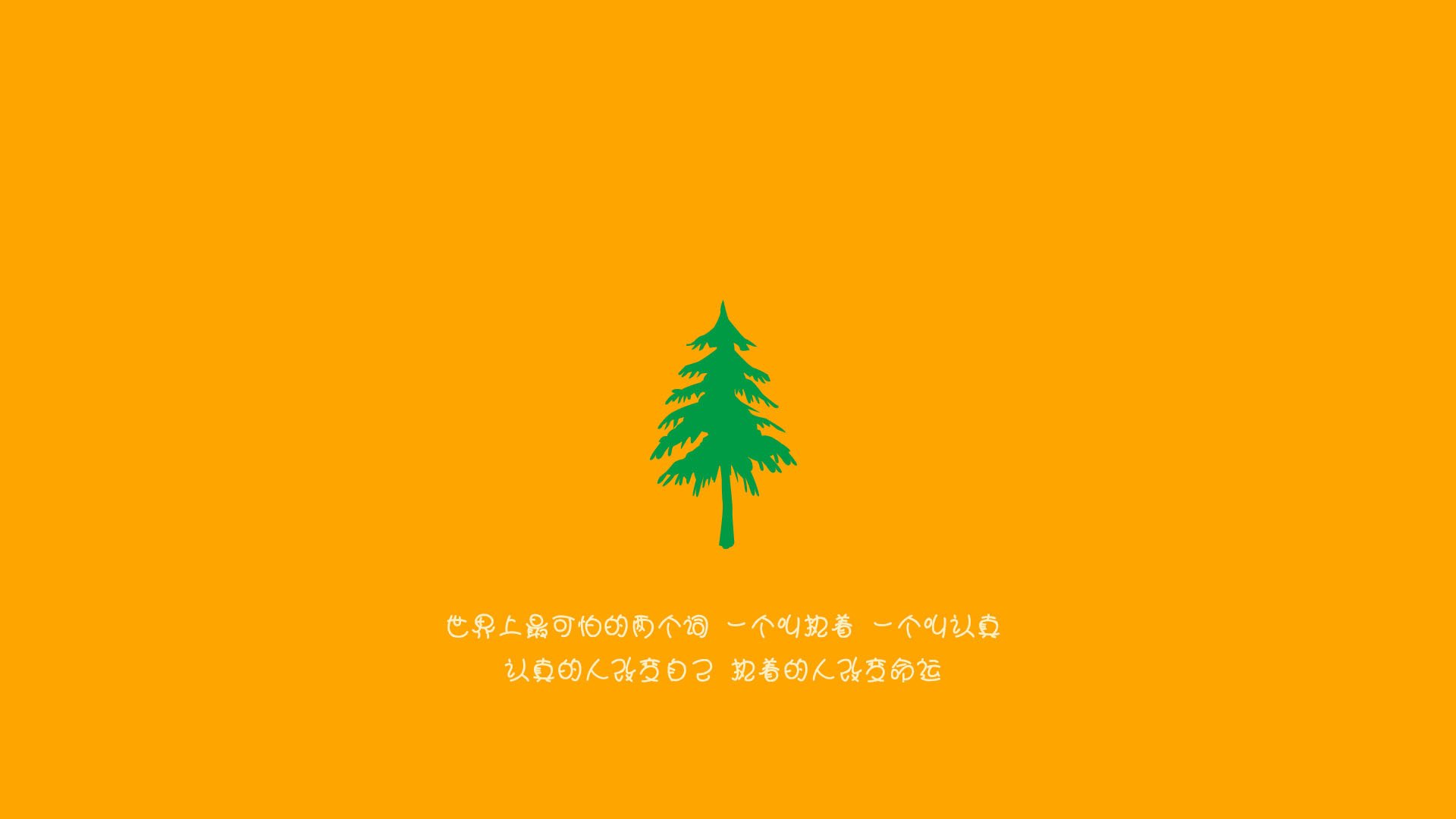 1.潘帕斯之舞与黑星陨落,阿诺德一剑封喉,智利人击穿加纳的钢铁意志